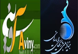 امضاء تفاهم نامه همکاری با موسسه فرهنگی هنری شهید آوینی